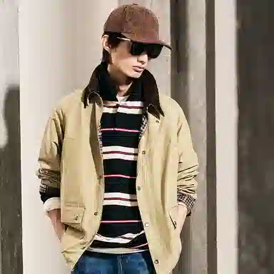 DAVID NAMAN LOGO miuT