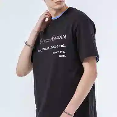 DAVID NAMAN logoT