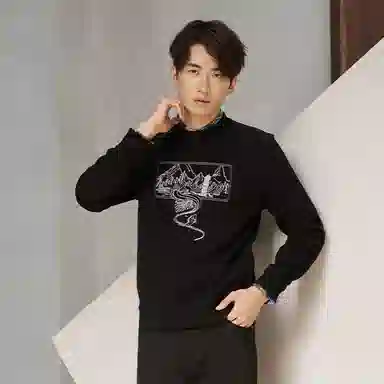 DAVID NAMAN