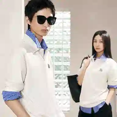 DAVID NAMAN LOGO miuT