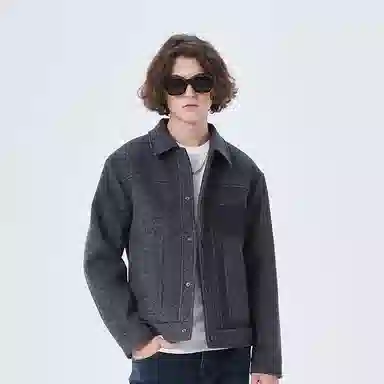 David Naman Wool Coat Grey