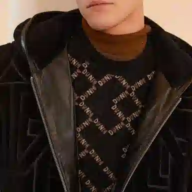 DAVID NAMAN FW23 Logo