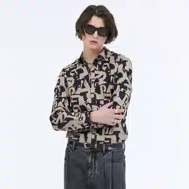 DAVID NAMAN FW23 Logo