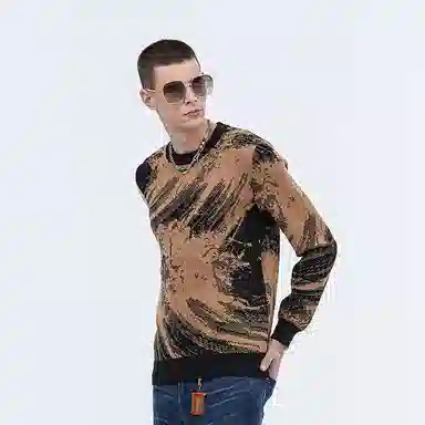 David Naman Colorblock Knit Sweater