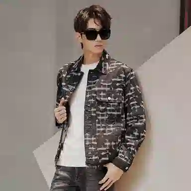 DAVID NAMAN