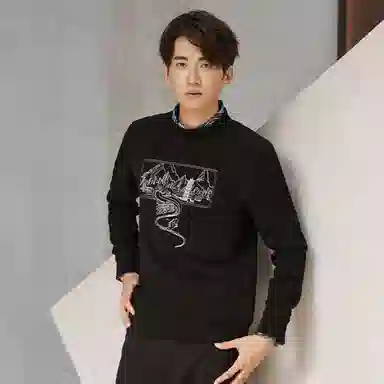 DAVID NAMAN