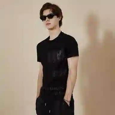 DAVID NAMAN SS24 logoT