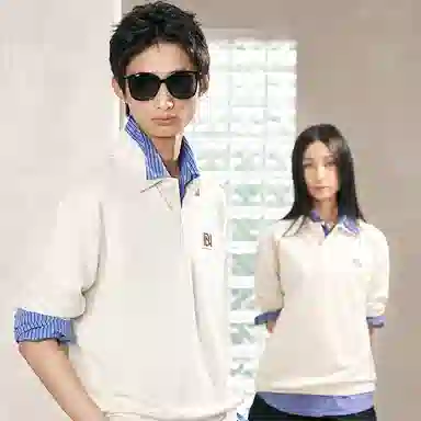 DAVID NAMAN LOGO miuT