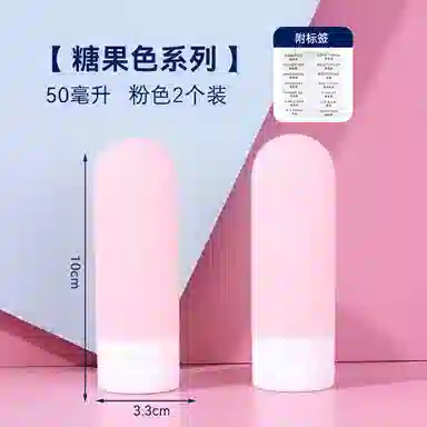 50ml