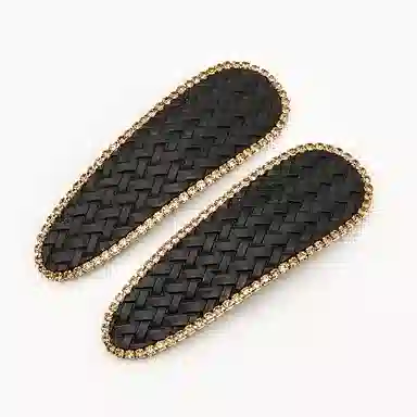 PU