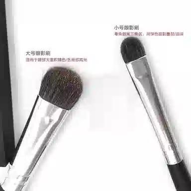 简应舒  指腹斜头眼影化妆刷 便携晕染