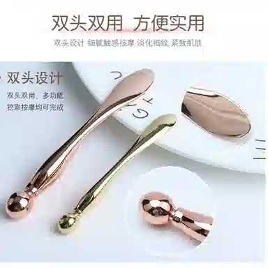 简应舒 滚轮式手动 眼霜按摩棒