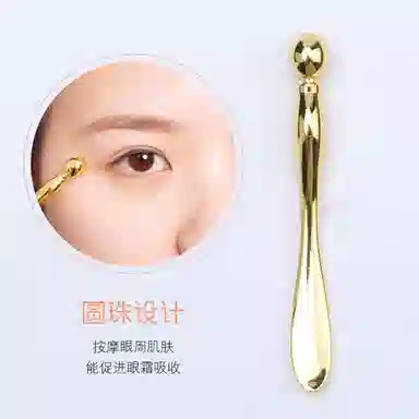简应舒 滚轮式手动 眼霜按摩棒