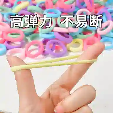 简应舒 扎头不伤发高弹力 皮筋 头绳 儿童款