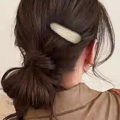 PU