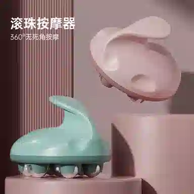 简应舒 七龙珠滚珠按摩器揉腹部全身手动刮痧缓解不适小巧便携 美体工具