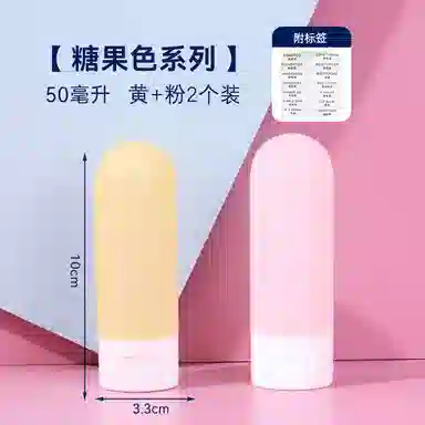 50ml