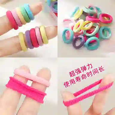 简应舒 扎头不伤发高弹力 皮筋 头绳 儿童款