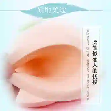 简应舒 海绵洗脸扑深层洁净柔软海绵朴洗脸神器卸妆擦脸 清洁工具