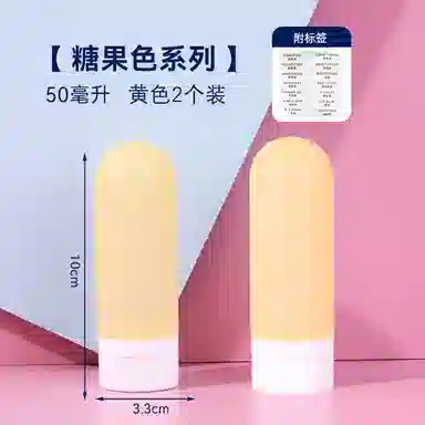 50ml