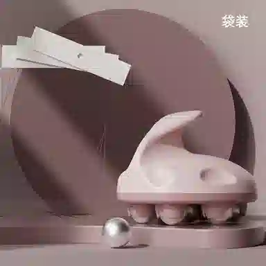 简应舒 七龙珠滚珠按摩器揉腹部全身手动刮痧缓解不适小巧便携 美体工具