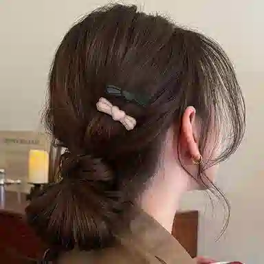 PU