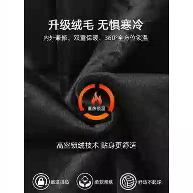 AULDEY cleanfitboxyPOLO