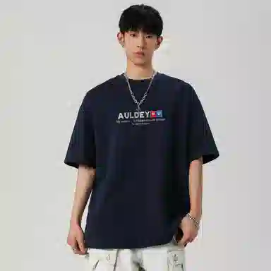 AULDEY LogoT