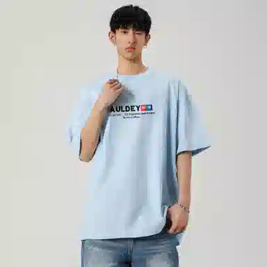 AULDEY LogoT