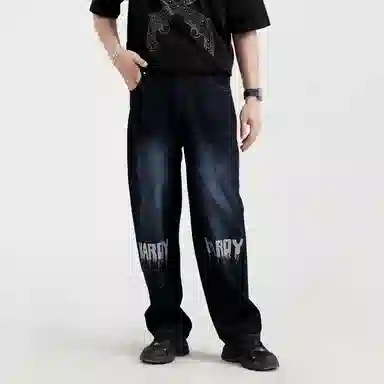 HARDY HARDY