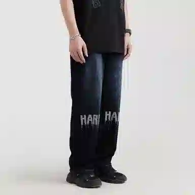 HARDY HARDY