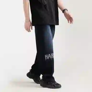 HARDY HARDY