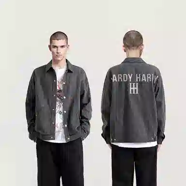HARDY HARDY Logo