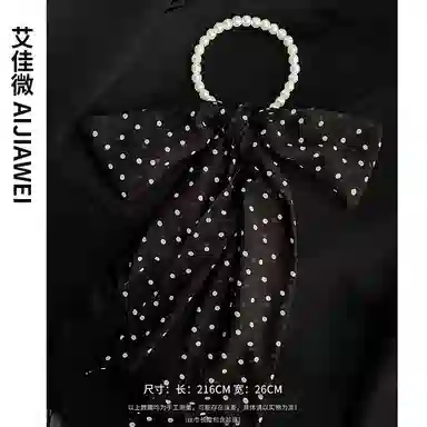 艾佳微 高级感波点玫瑰珍珠夏季薄款系脖飘带围巾百搭长条丝带 丝巾 男女同款情侣款