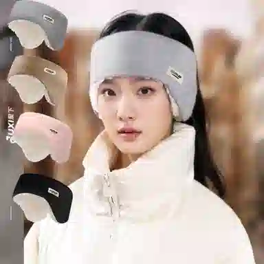 艾佳微 户外防风防寒加绒加厚保暖护耳发带头戴式耳套户外出行 腈纶 耳罩 男女同款情侣款