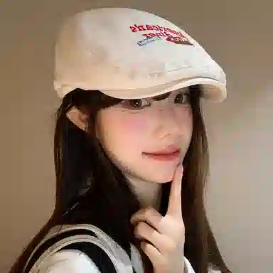 Aijiawei Beret