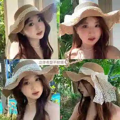 艾佳微 优雅轻奢蝴蝶结蕾丝防紫外线大帽檐户外度假沙滩 旅游太阳帽子 聚酯纤维 渔夫帽 女款