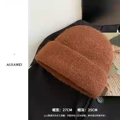 艾佳微 毛线堆堆帽大头围百搭休闲冷帽保暖帽子 腈纶 绒线帽 男女同款情侣款