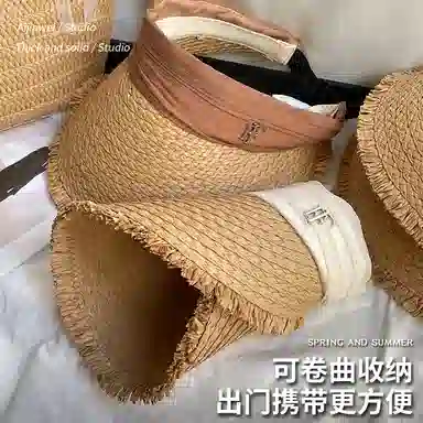 艾佳微 空顶帽檐沙滩户外可折叠百搭显脸小遮阳帽 草帽 帽子 男女同款情侣款