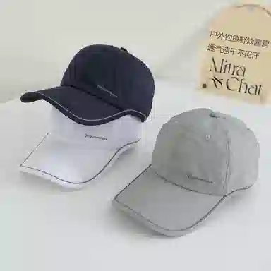 艾佳微 夏季遮阳防晒透气速干户外小网眼轻薄简约时尚 锦纶 鸭舌帽 男女同款情侣款