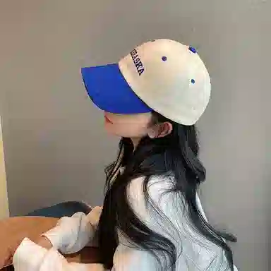 Korean Style Embroidered Letter Colorblock Cap