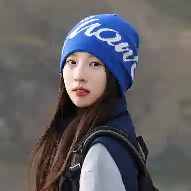 艾佳微 日常通勤户外登山运动徒步旅游美式针织字母保暖护耳大头围显脸 棉 帽子 男女同款情侣款