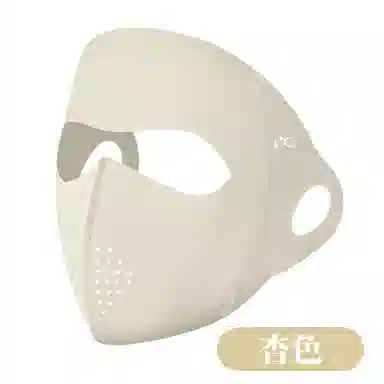 艾佳微 玻尿酸全脸防紫外线高颜值脸基尼冰丝遮阳轻薄透气 锦纶 防晒面罩 男女同款情侣款