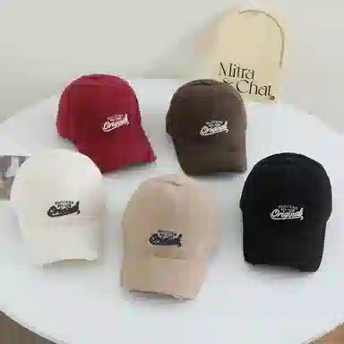 艾佳微 美式破洞刺绣字母时尚通勤遮阳防晒大宽檐 棉 鸭舌帽 男女同款情侣款