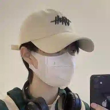 Aijiawei Baseball Cap