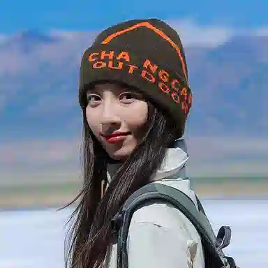 艾佳微 山系美式字母提花针织嘻哈滑板护耳套头帽露营登山 腈纶 绒线帽 男女同款情侣款