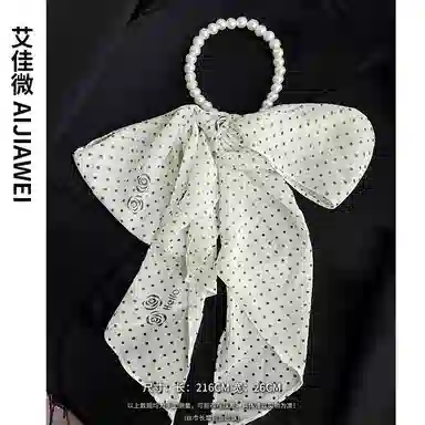 艾佳微 高级感波点玫瑰珍珠夏季薄款系脖飘带围巾百搭长条丝带 丝巾 男女同款情侣款