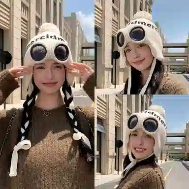 艾佳微 户外防寒保暖护耳 套头帽带眼镜毛球 腈纶 绒线帽 男女同款情侣款