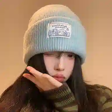 艾佳微 户外日常通勤韩系贴布毛线针织帽保暖护耳防寒套头冷帽小众 腈纶 绒线帽 男女同款情侣款