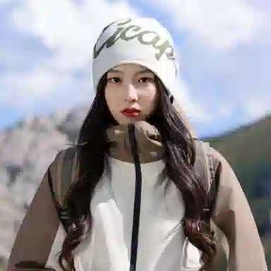 艾佳微 日常通勤户外登山运动徒步旅游美式针织字母保暖护耳大头围显脸 棉 帽子 男女同款情侣款